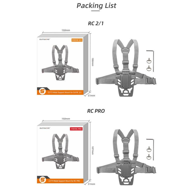 Soporte de cintura para control remoto RC Pro Sunnylife, correa para el pecho (gris) — imagen 13