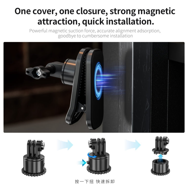Soporte de succión STARTRC magnético con clip para mochila con rotación de 360 grados (negro) — imagen 5