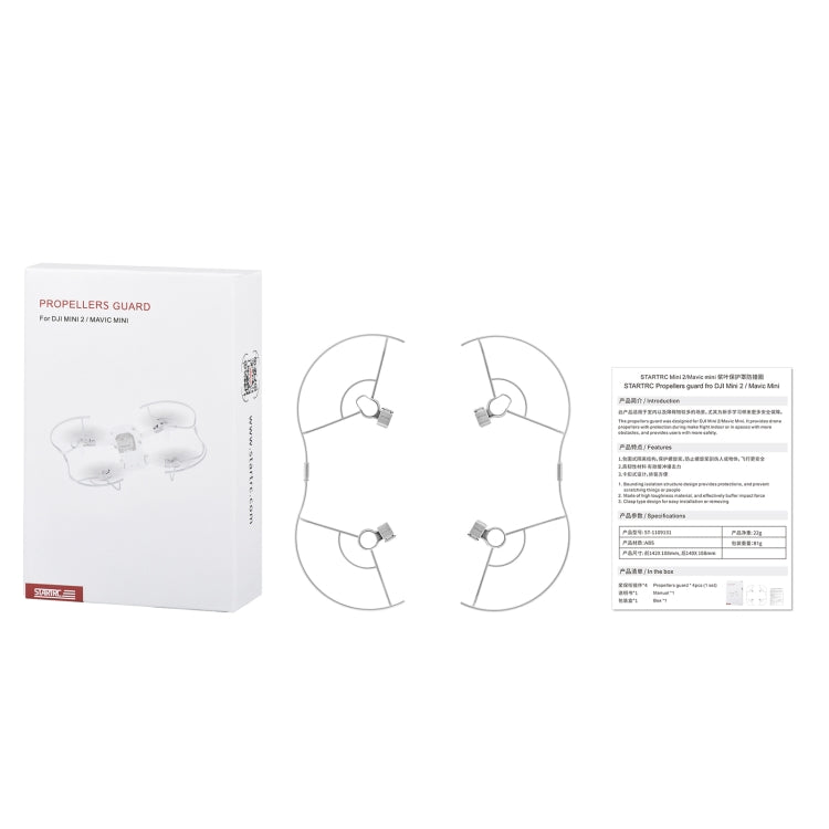 Anillo StarTRC 1109131 Dron Protective Protector anti-colisión para DJI Mavic Mini / Mini 2 (Gray) para DJI DJI Mavic Mini,……