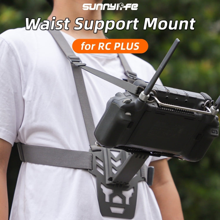 Soporte de cintura para control remoto RC Plus Sunnylife, correa para el pecho (gris) — imagen 2