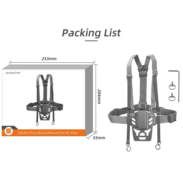 Soporte de cintura para control remoto RC Plus Sunnylife, correa para el pecho (gris) — imagen 7