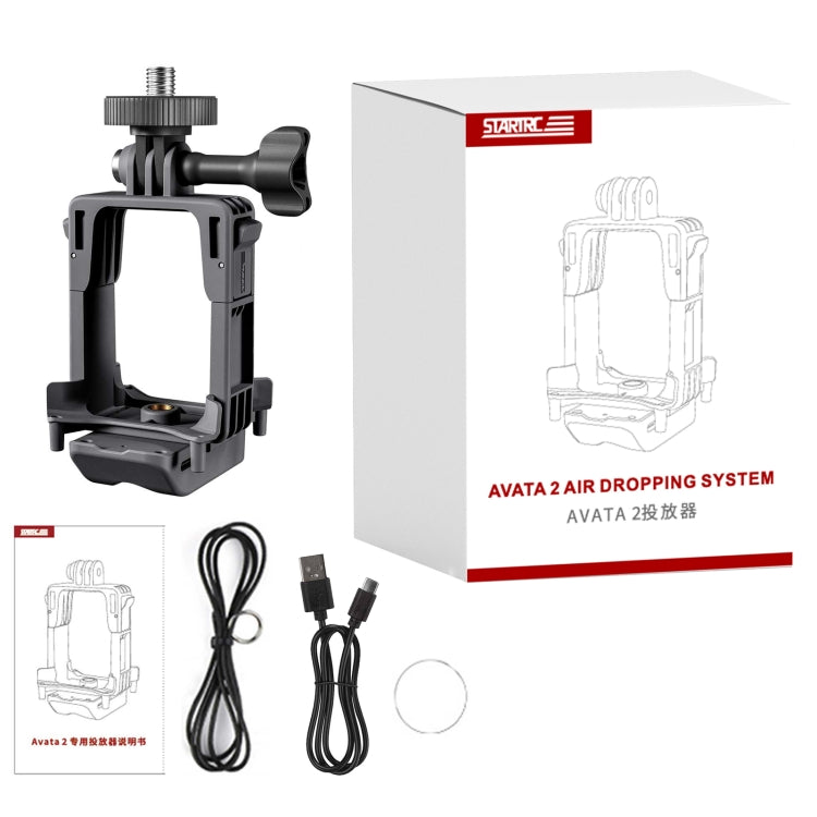 Para el lanzador parabólico del sistema de lanzamiento aéreo STARTRC de para DJI Avata 2 (gris oscuro) — imagen 5