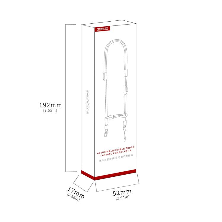 Correa de cuello ajustable de doble extremo STARTRC (amarilla) — imagen 4