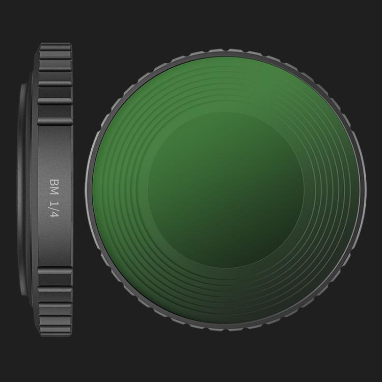 Filtro de lente de cámara STARTRC Black Mist 1/4 — imagen 11
