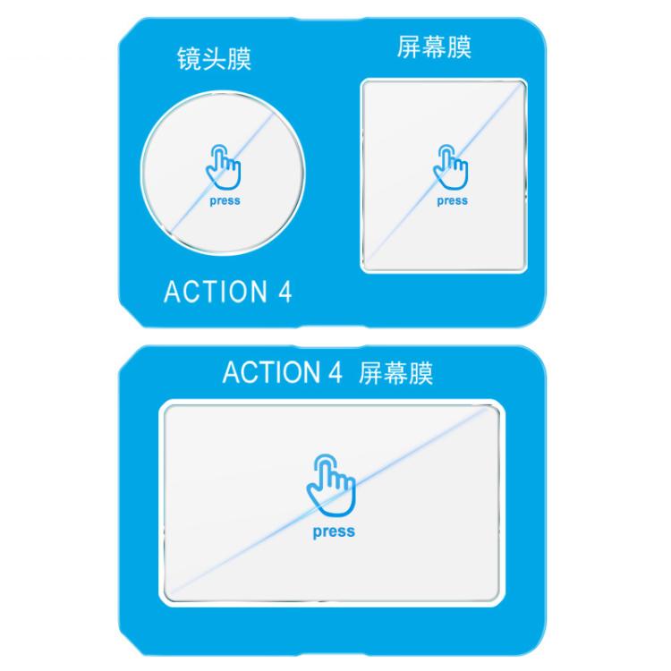 Película de vidrio templado imak, versión autoposicionable para DJI Osmo Action 4 — imagen 2