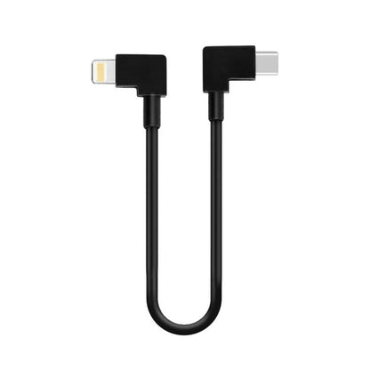 Cable de datos BRDRC, tipo: 30 cm, tipo C a 8 pines para DJI Mavic Air 2 / Mini 2 / Air 2S para DJI DJI Mavic Air 2, DJI Min…