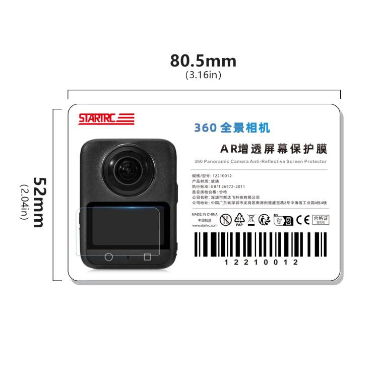 Película de vidrio templado a prueba de explosiones para DJI Osmo 360 (transparente) — imagen 12