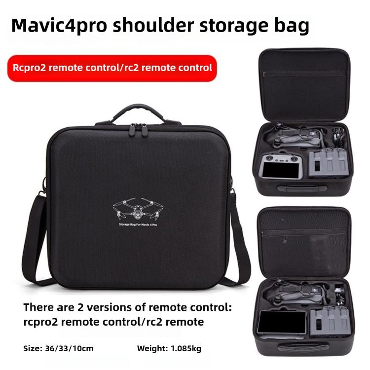 Bolso bandolera de almacenamiento para drones / RC Pro 2 Fly More Combo para DJI Mavic 4 Pro — imagen 6