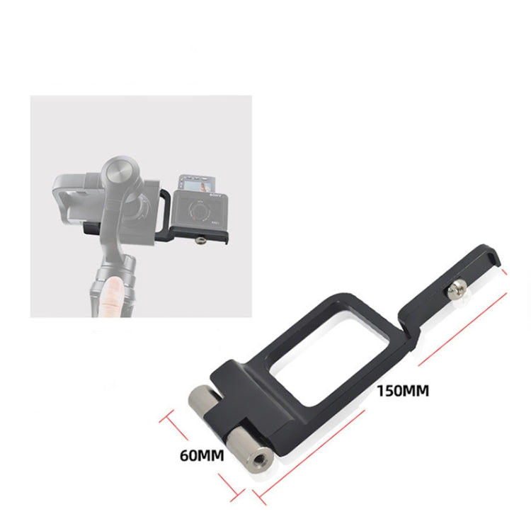 Tablero de conversión de estabilizador de mano YJ para Sony RXO II / FEIYU / ZHIYUN / OSMO para DJI Osmo — imagen 2