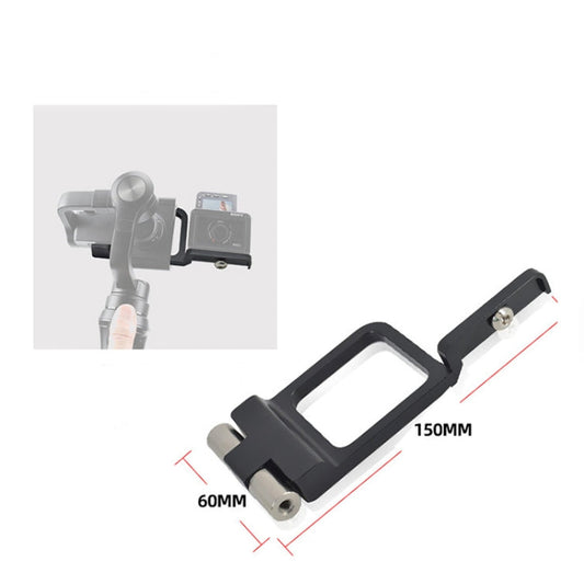 Tablero de conversión de estabilizador de mano YJ para Sony RXO II / FEIYU / ZHIYUN / OSMO para DJI Osmo — imagen 2