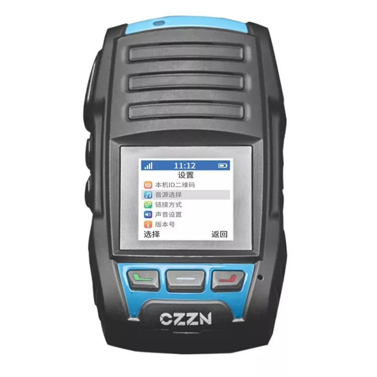 Sistema de transmisión de voz digital CZI MP130 V2 para vehículos aéreos no tripulados de hasta 500 metros — imagen 4