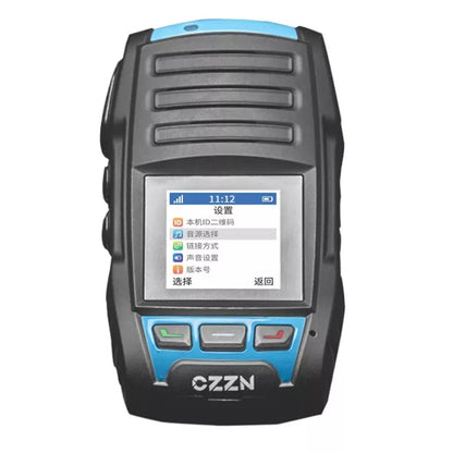 Sistema de transmisión de voz digital CZI MP130 V2 para vehículos aéreos no tripulados de hasta 500 metros — imagen 4