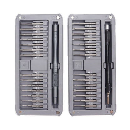 Juego de destornilladores CQT UAV 30 en 1 Dron extendidos universales Juego de herramientas de desmontaje (gris esmerilado)