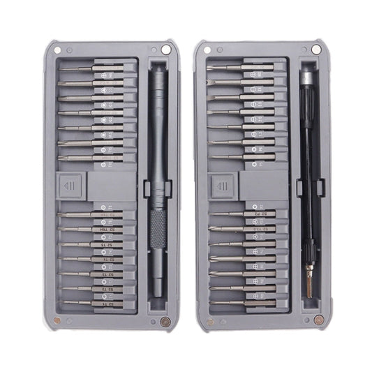 Juego de destornilladores CQT UAV 30 en 1 Dron extendidos universales Juego de herramientas de desmontaje (gris esmerilado)