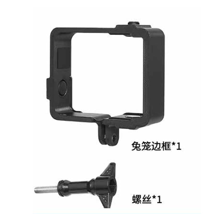 Marco protector extendido de plástico para cámara Osmo Nano (negro) para DJI Osmo — imagen 9